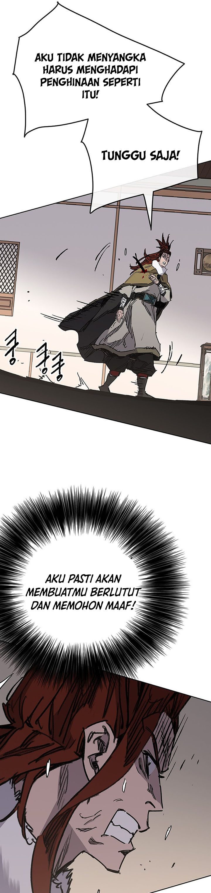 The Undefeatable Swordsman
