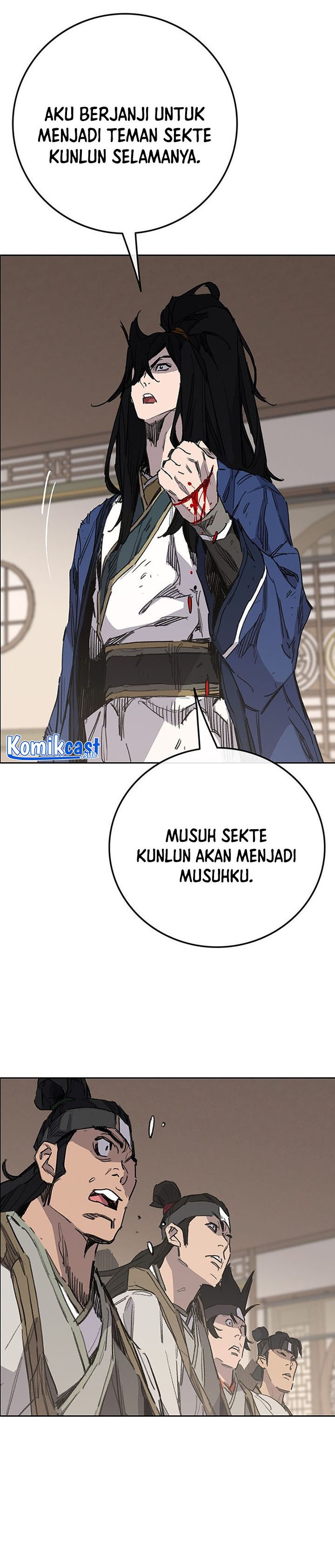 The Undefeatable Swordsman