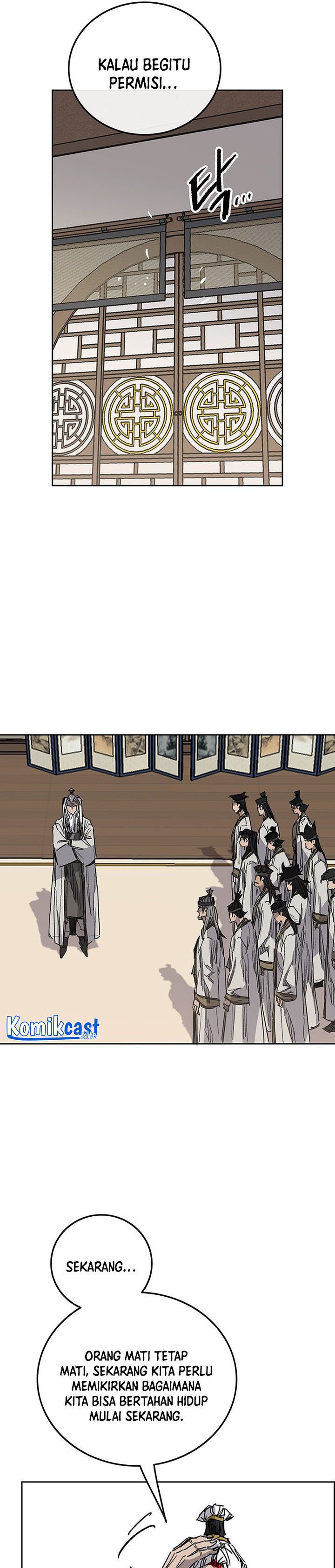 The Undefeatable Swordsman