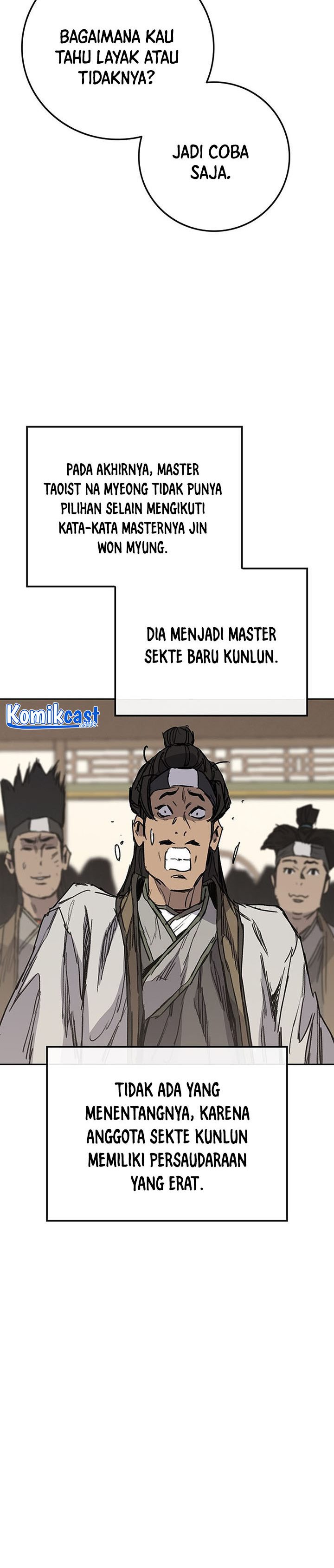 The Undefeatable Swordsman