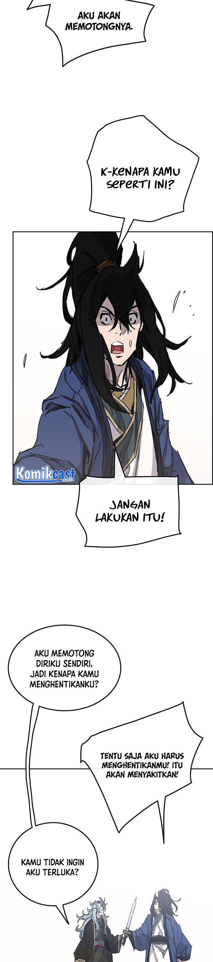 The Undefeatable Swordsman