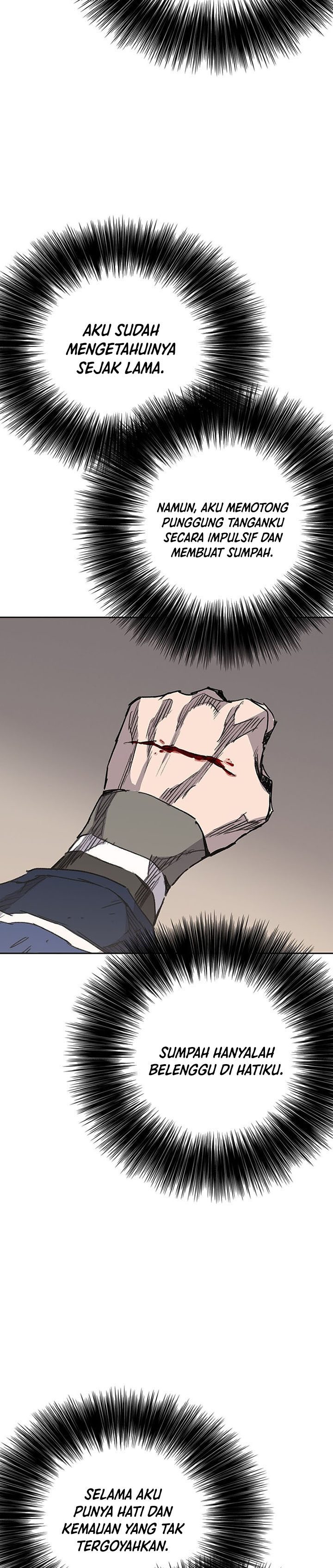 The Undefeatable Swordsman
