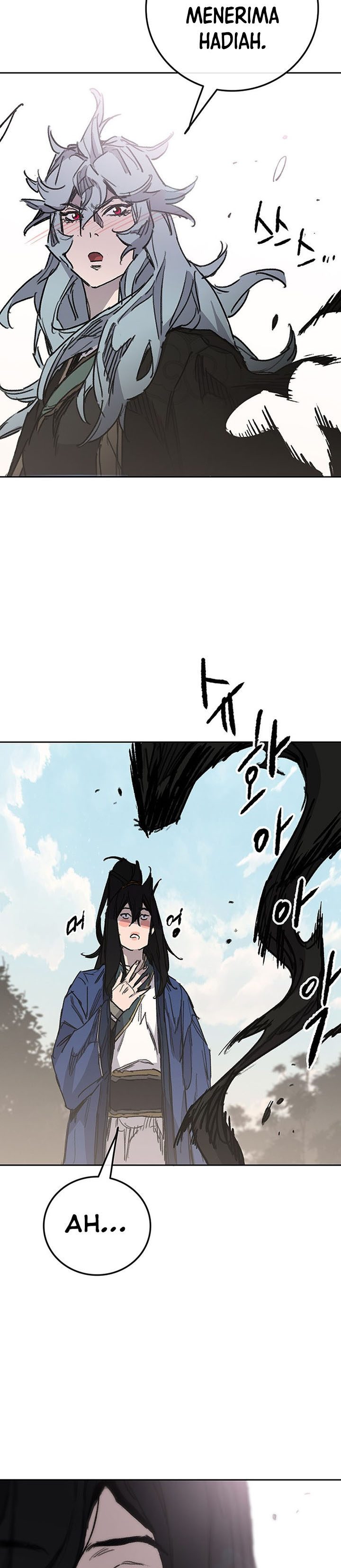 The Undefeatable Swordsman