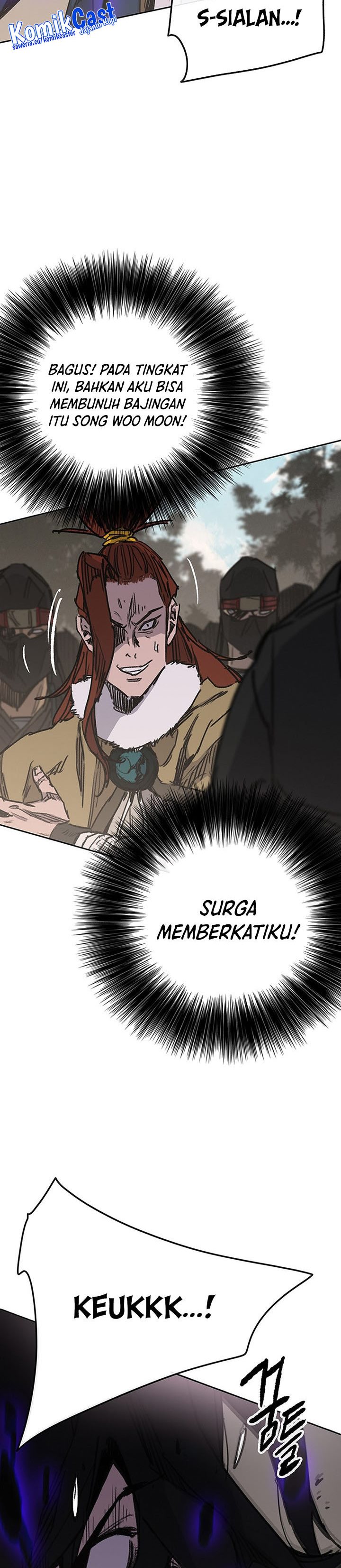 The Undefeatable Swordsman