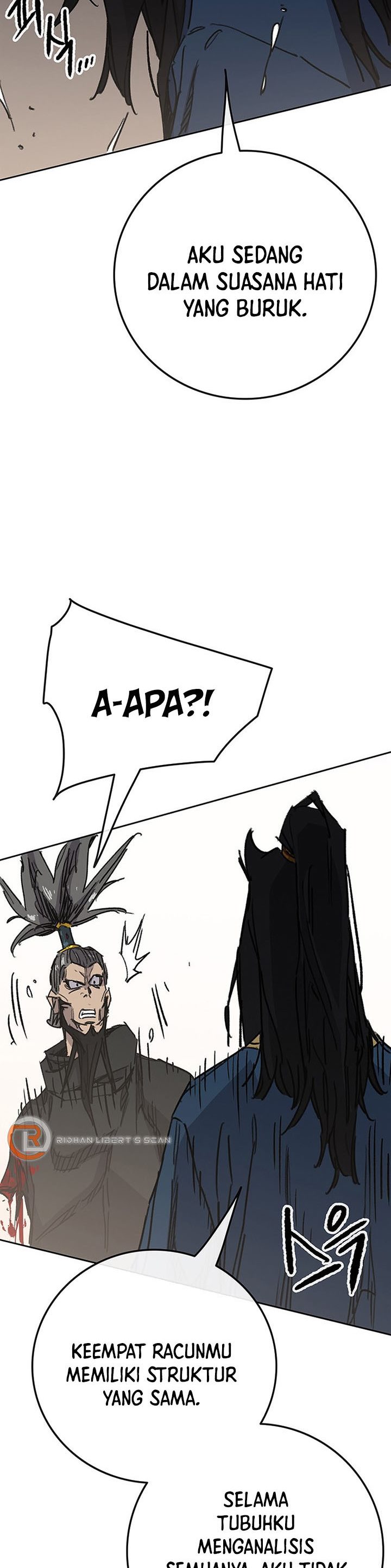 The Undefeatable Swordsman