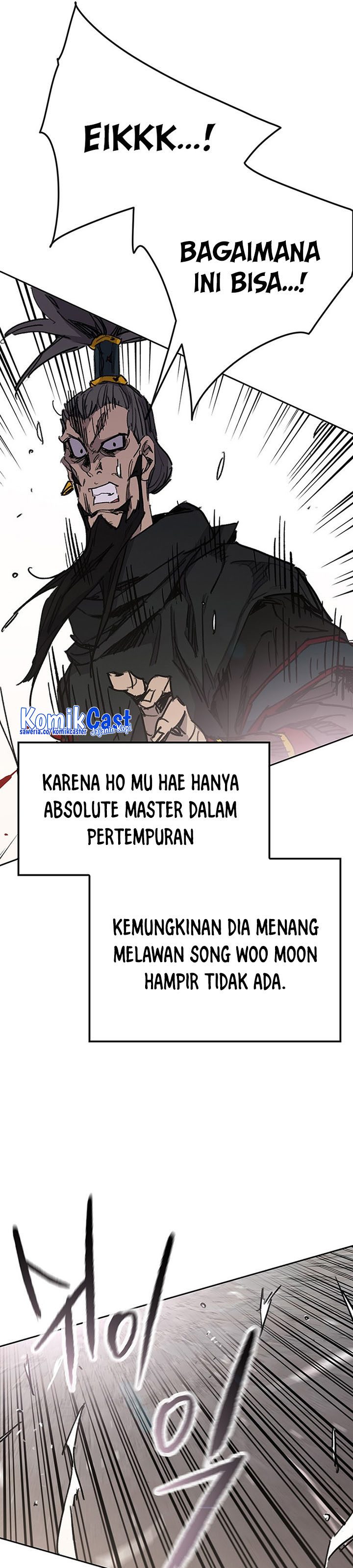 The Undefeatable Swordsman