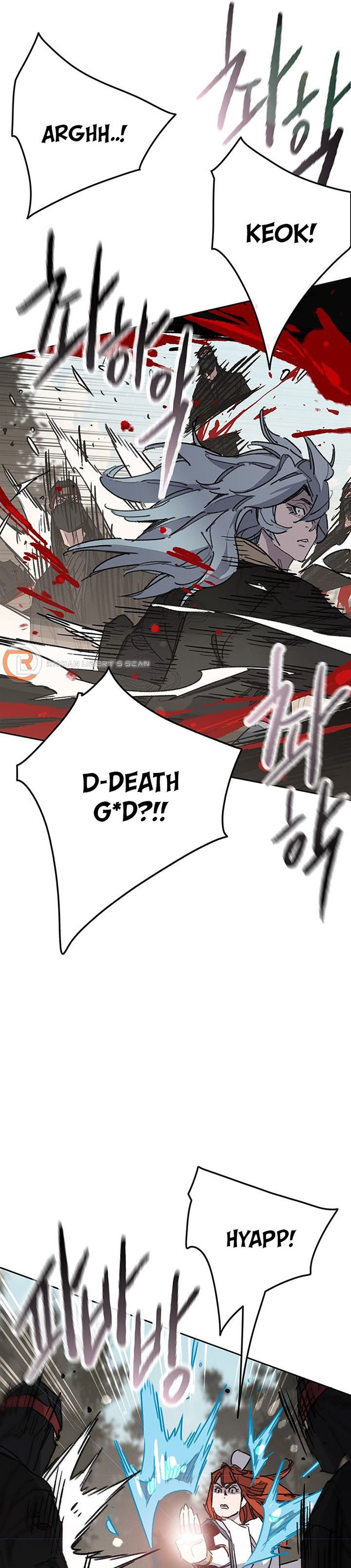 The Undefeatable Swordsman