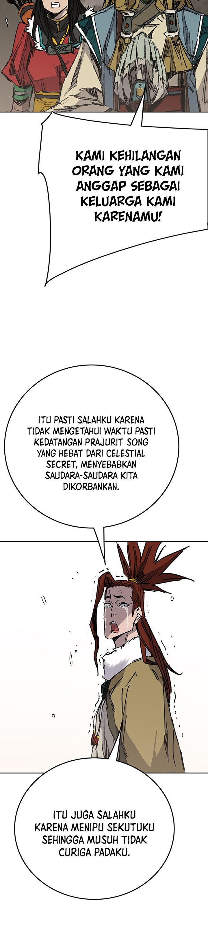 The Undefeatable Swordsman