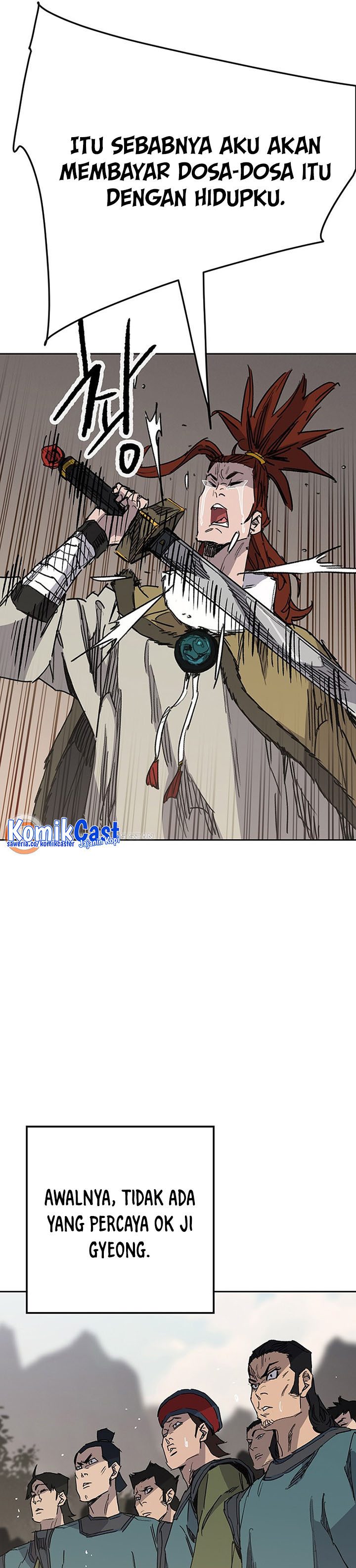 The Undefeatable Swordsman