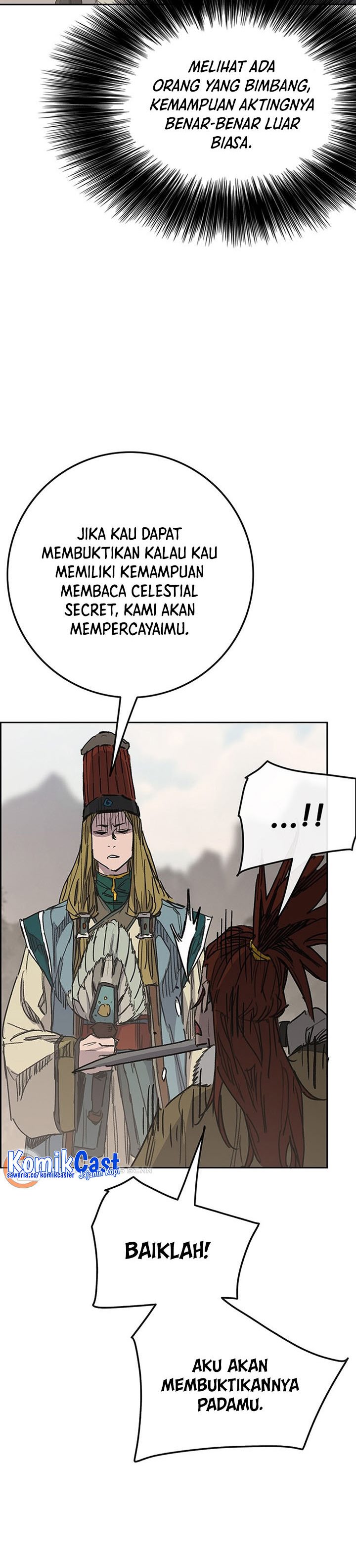 The Undefeatable Swordsman