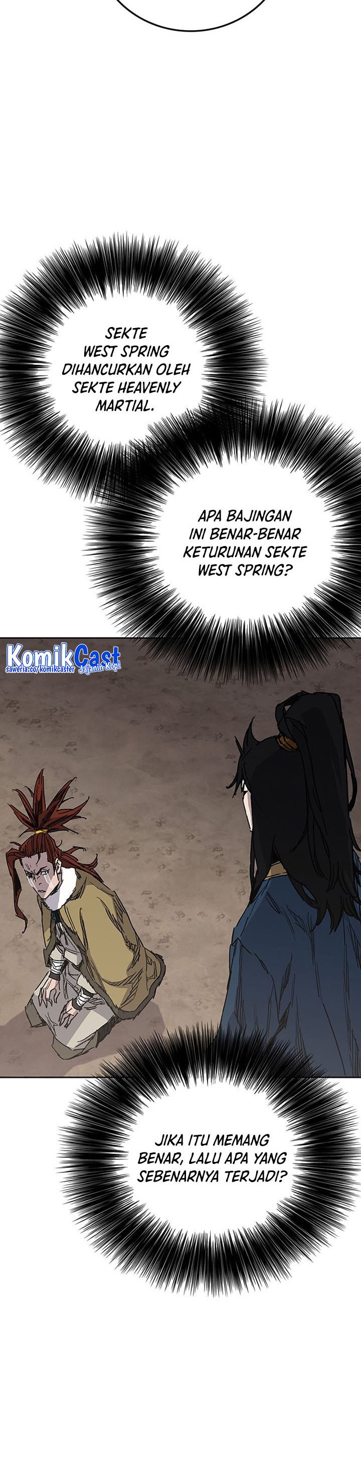 The Undefeatable Swordsman