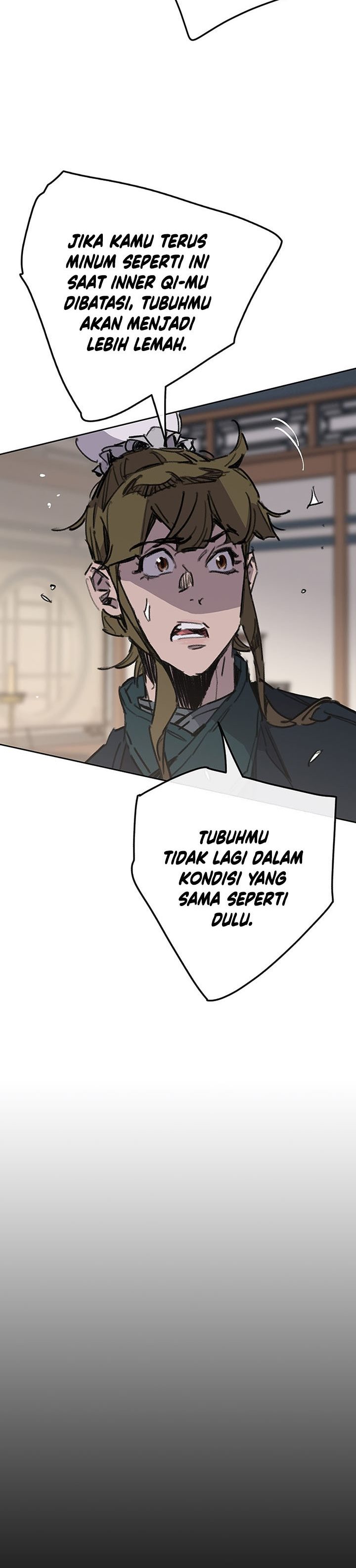 The Undefeatable Swordsman