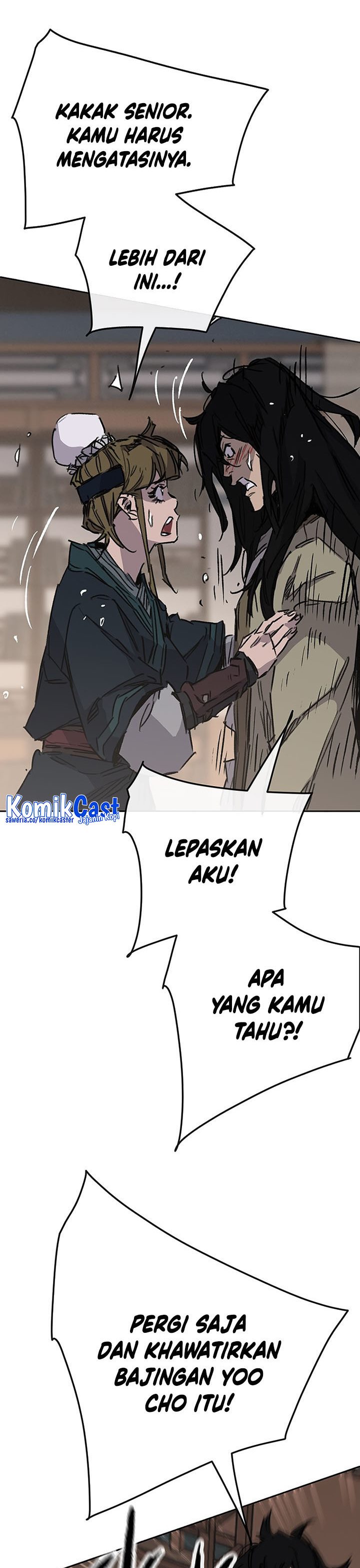 The Undefeatable Swordsman