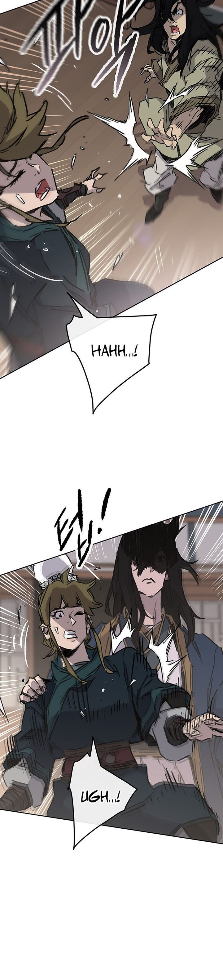 The Undefeatable Swordsman