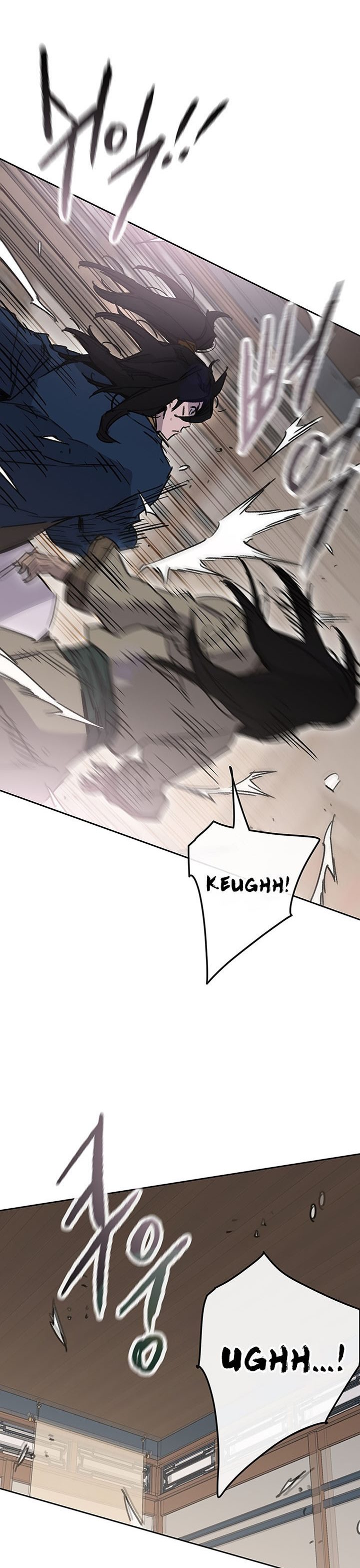 The Undefeatable Swordsman