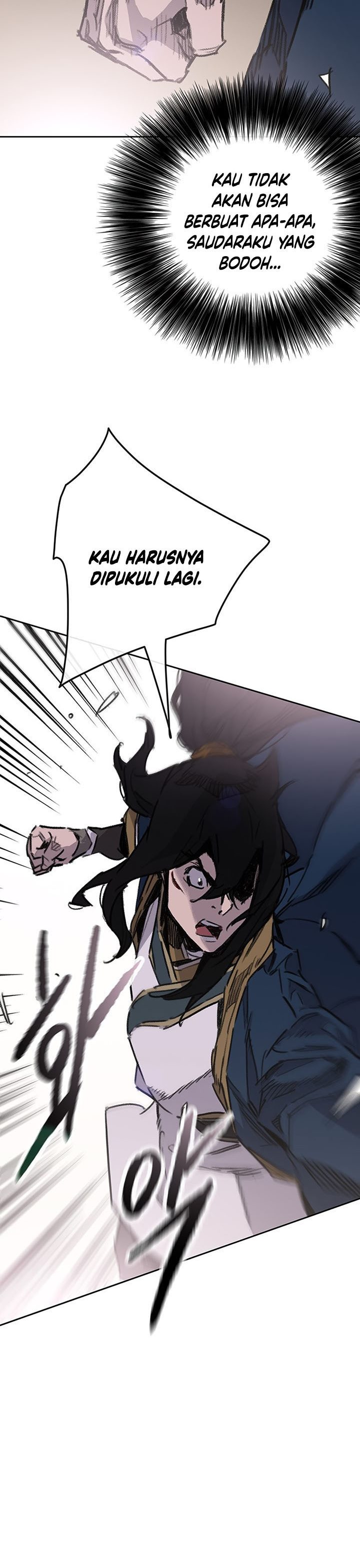 The Undefeatable Swordsman
