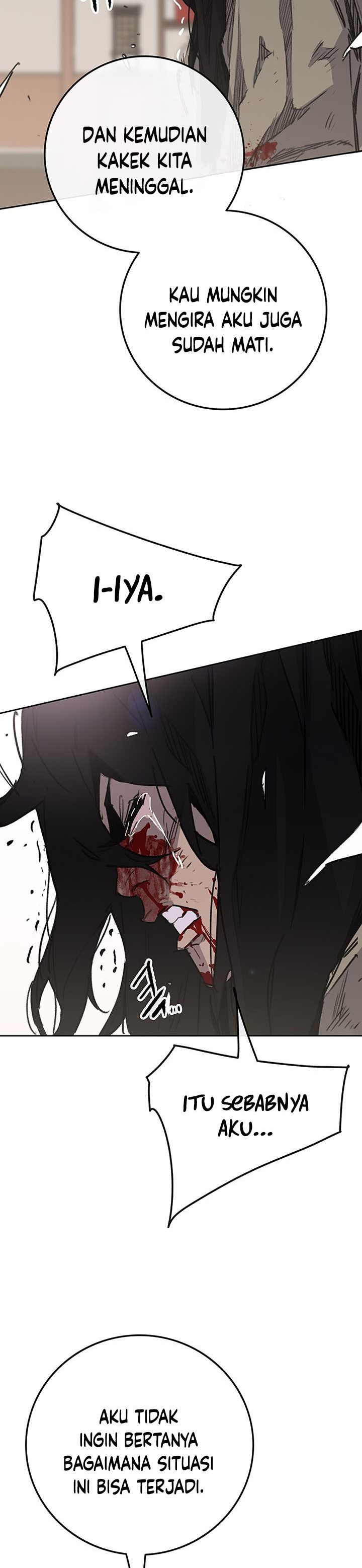 The Undefeatable Swordsman