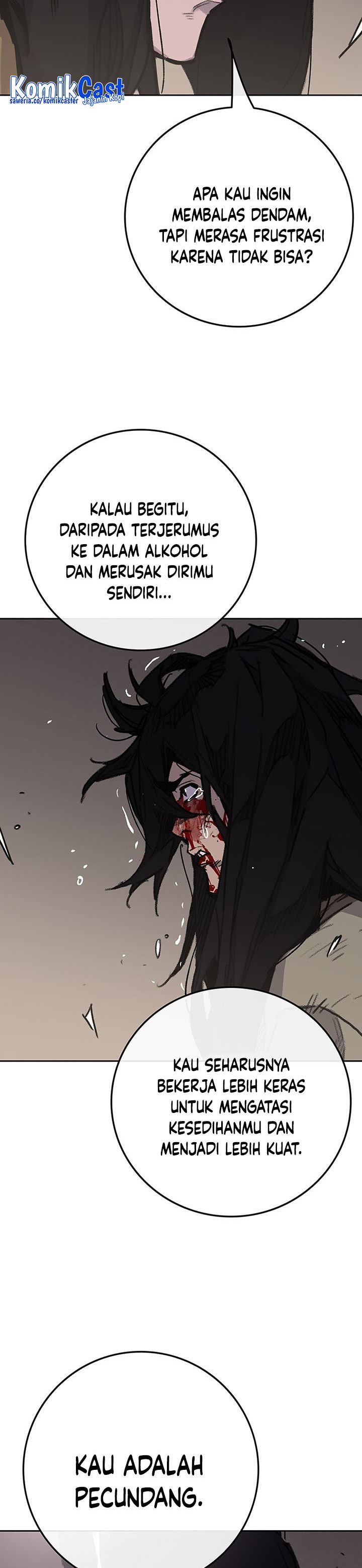 The Undefeatable Swordsman