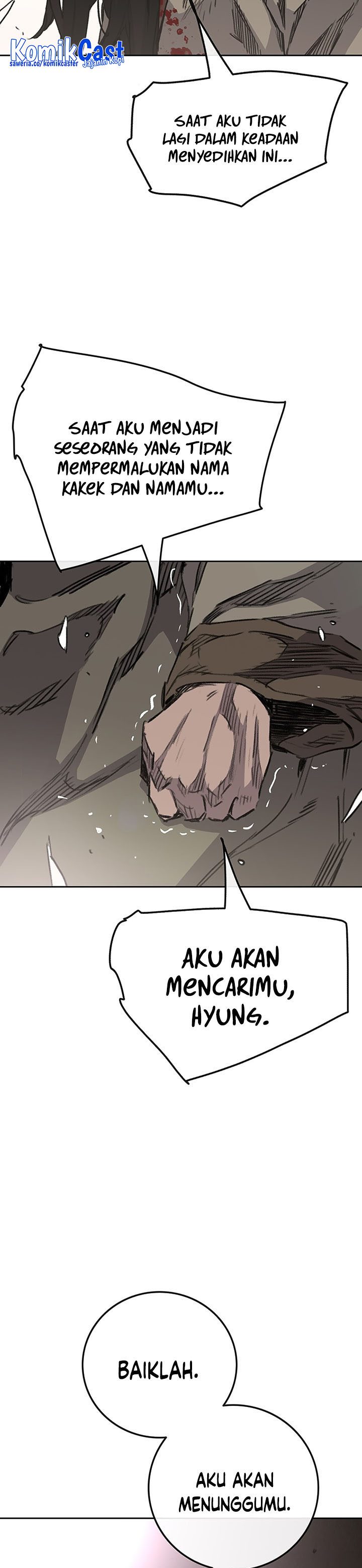 The Undefeatable Swordsman