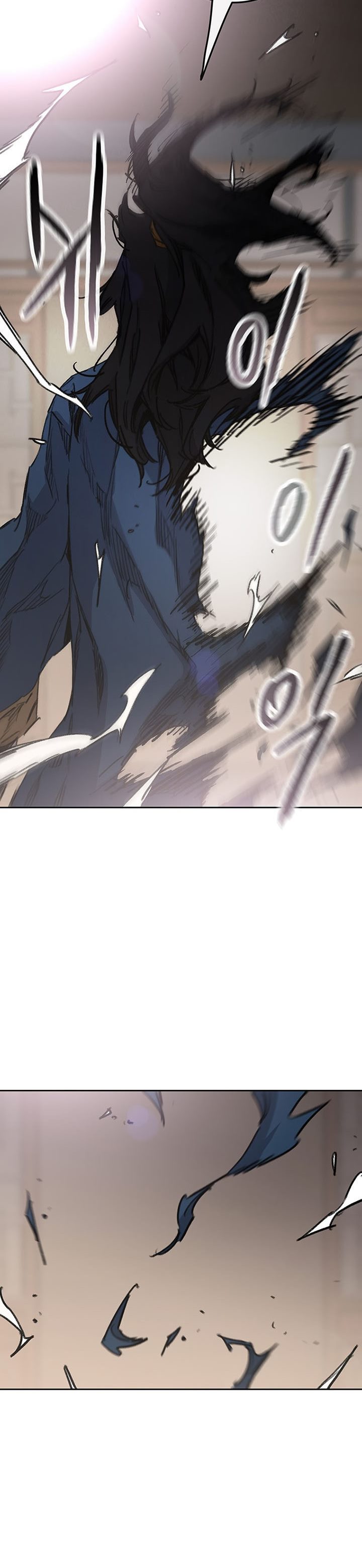The Undefeatable Swordsman