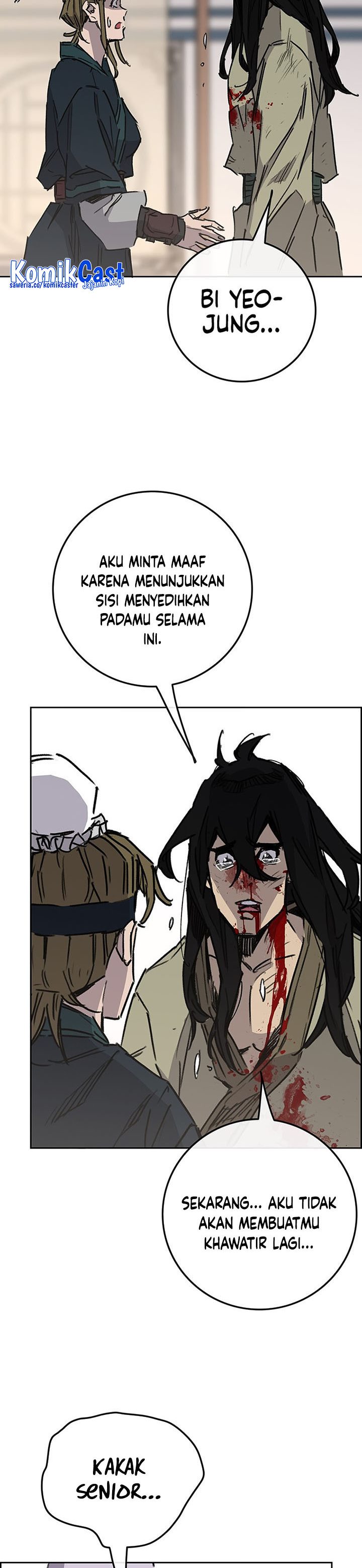 The Undefeatable Swordsman