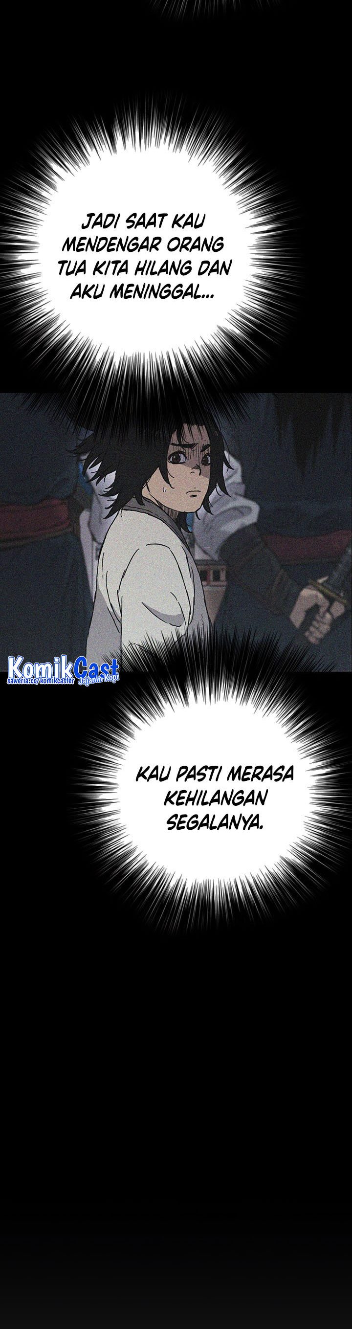 The Undefeatable Swordsman