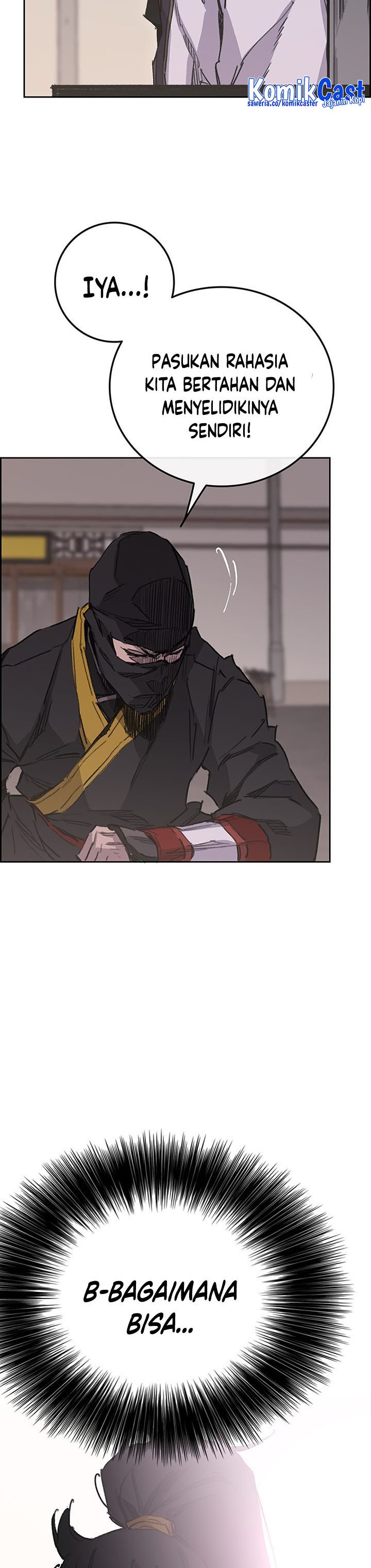 The Undefeatable Swordsman