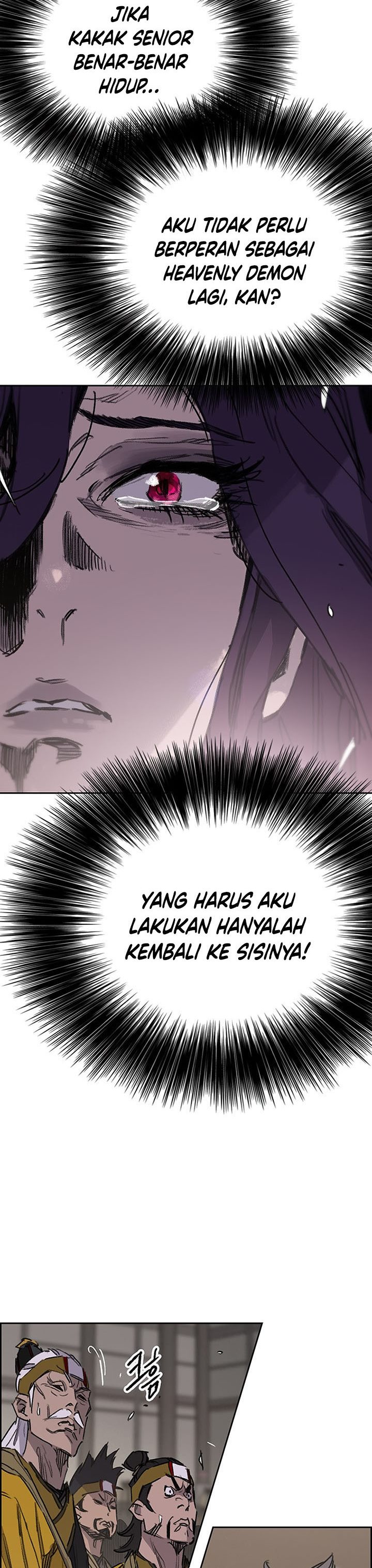 The Undefeatable Swordsman