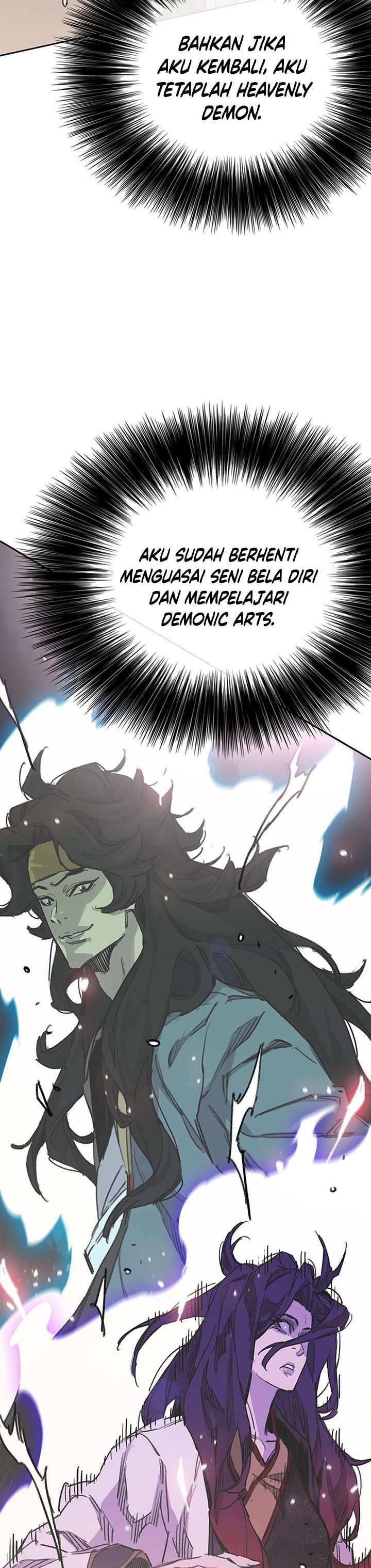 The Undefeatable Swordsman