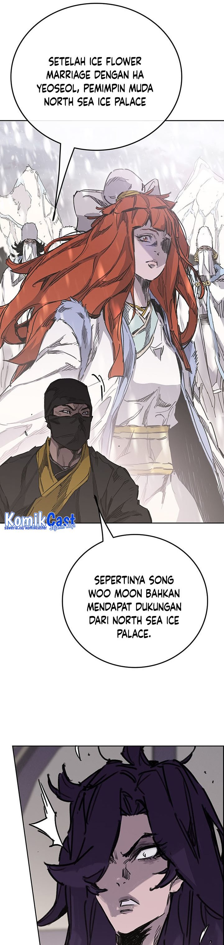 The Undefeatable Swordsman