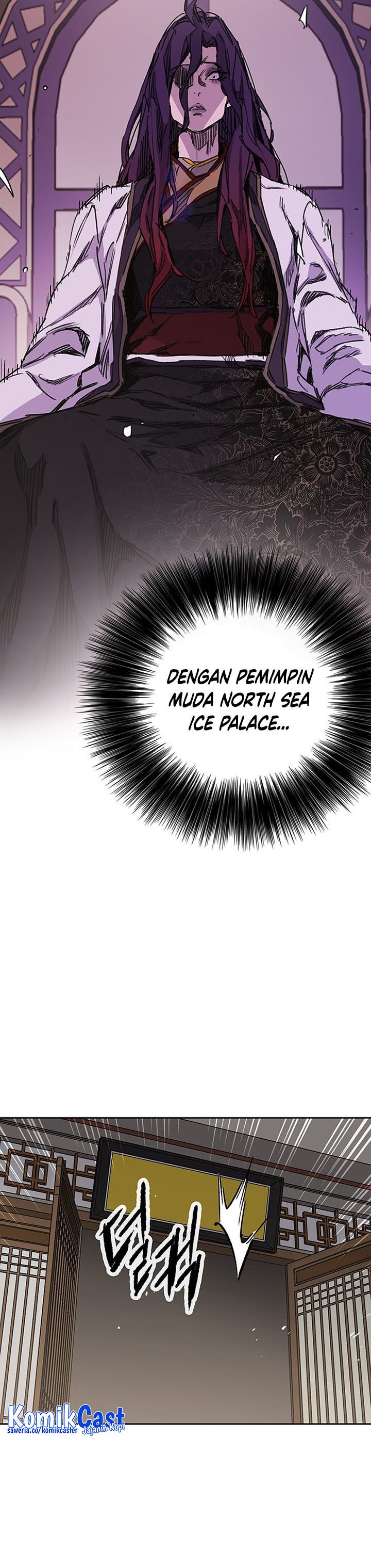 The Undefeatable Swordsman