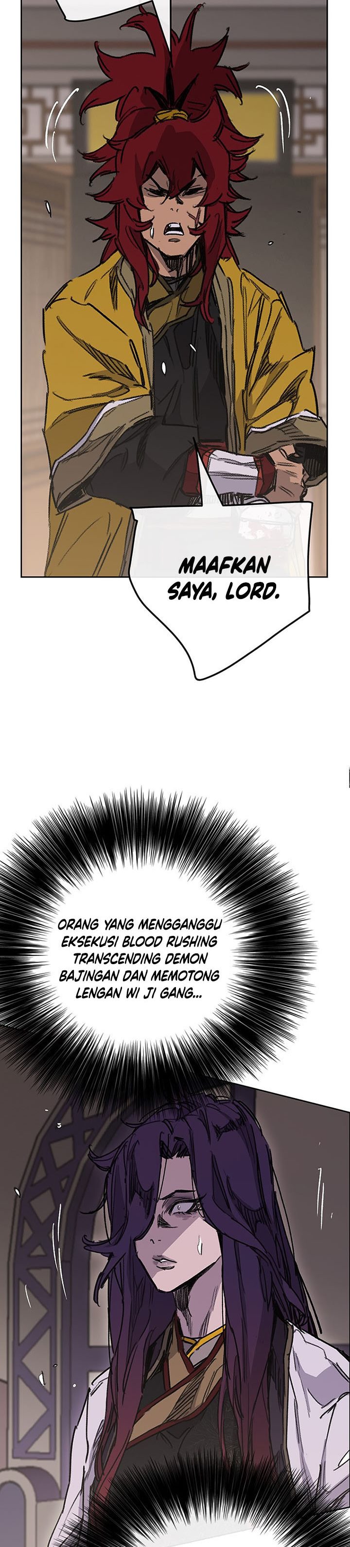 The Undefeatable Swordsman