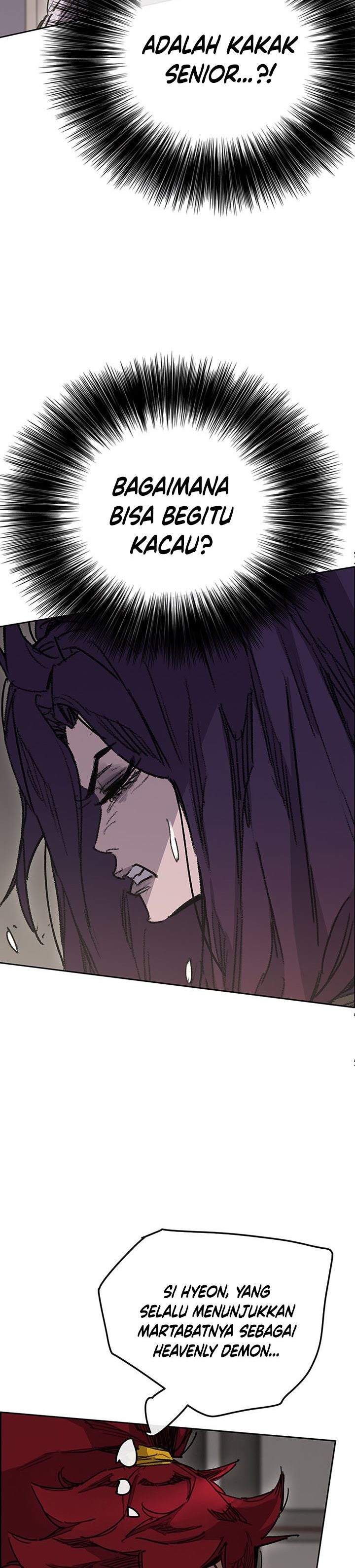 The Undefeatable Swordsman