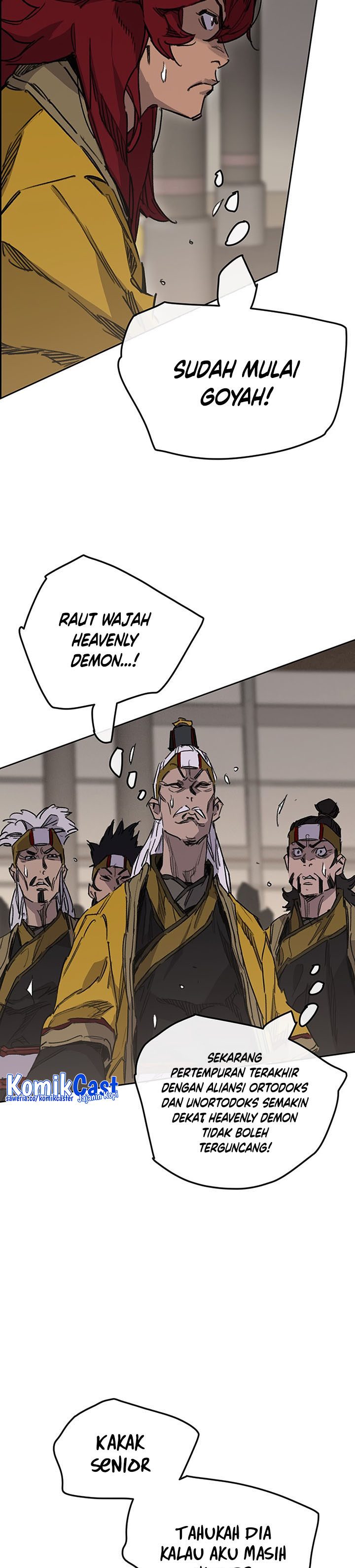 The Undefeatable Swordsman