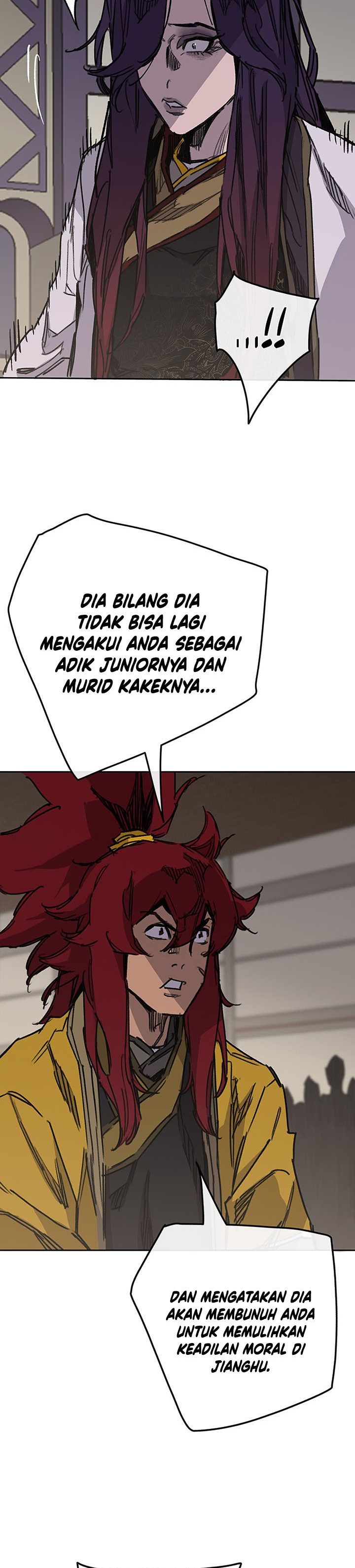 The Undefeatable Swordsman