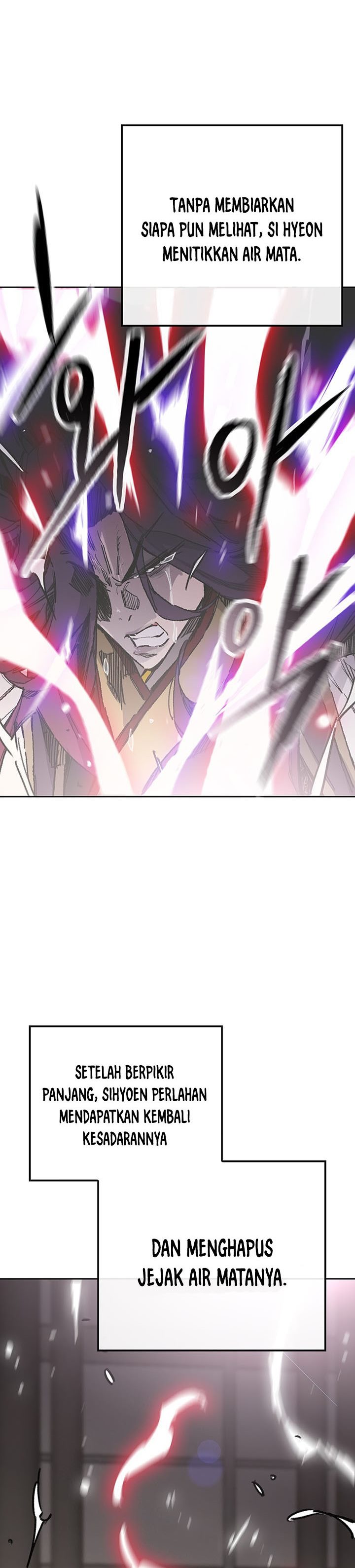 The Undefeatable Swordsman