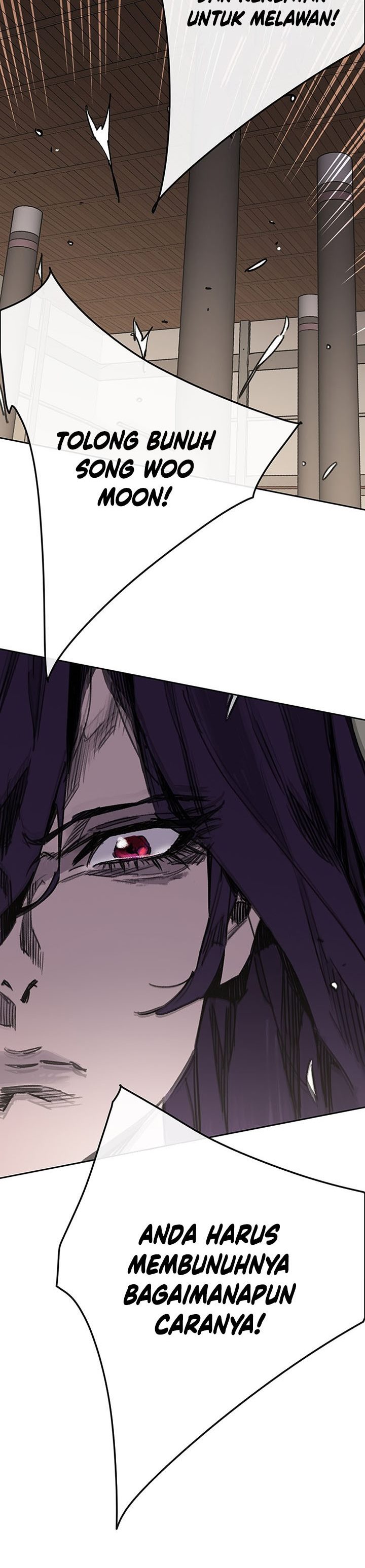 The Undefeatable Swordsman