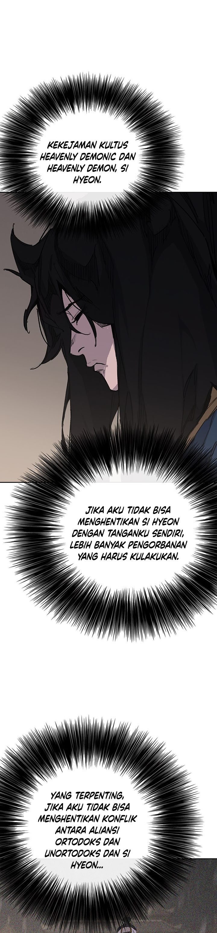 The Undefeatable Swordsman
