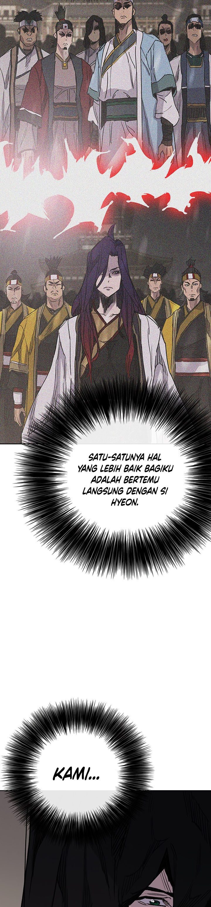 The Undefeatable Swordsman