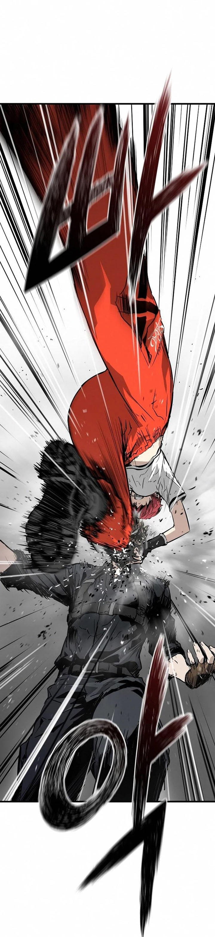 The Breaker Eternal Force