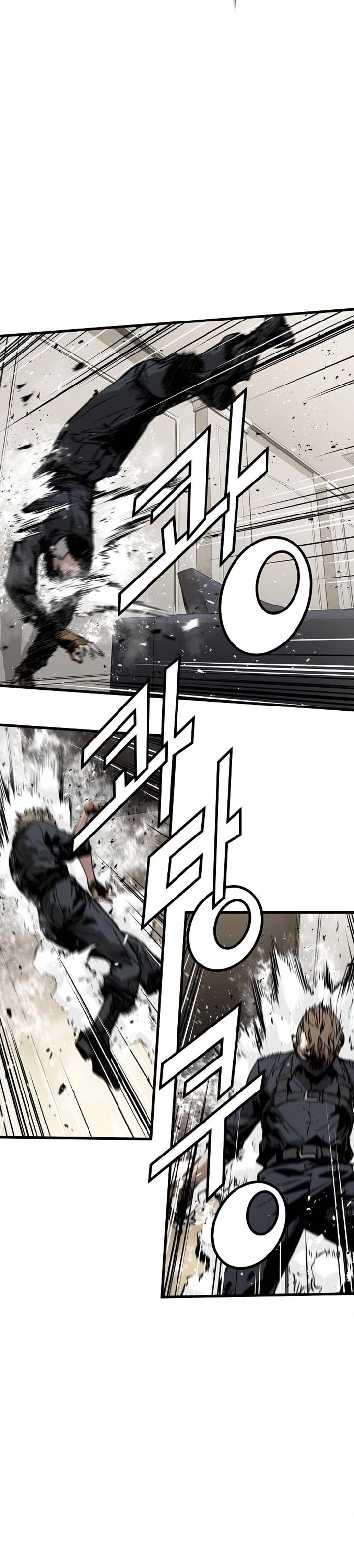 The Breaker Eternal Force