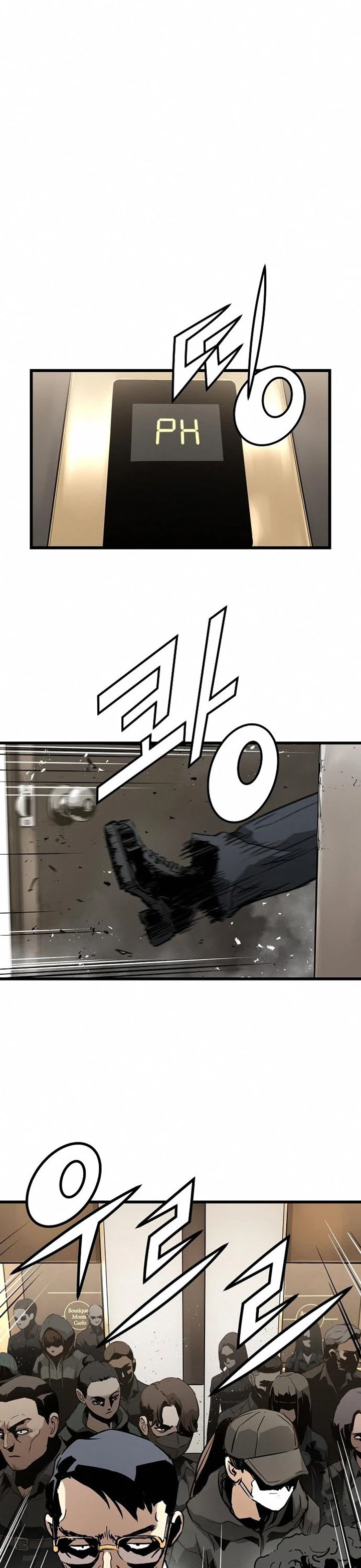 The Breaker Eternal Force