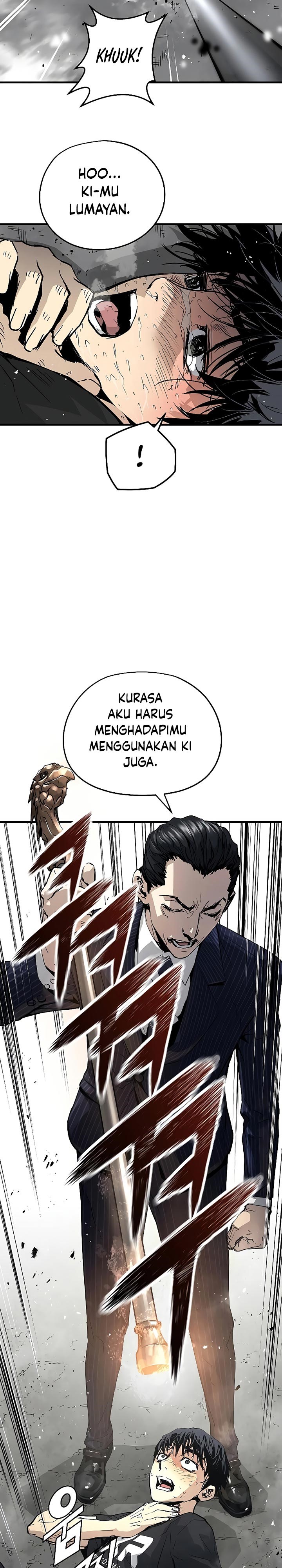 The Breaker Eternal Force