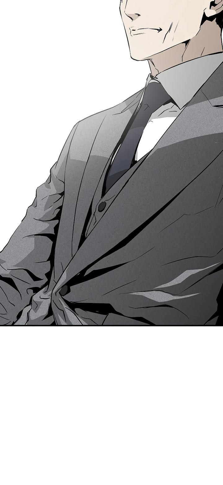 The Breaker Eternal Force