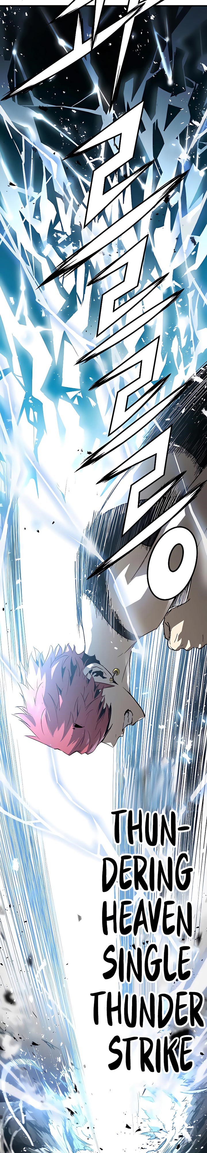 The Breaker Eternal Force