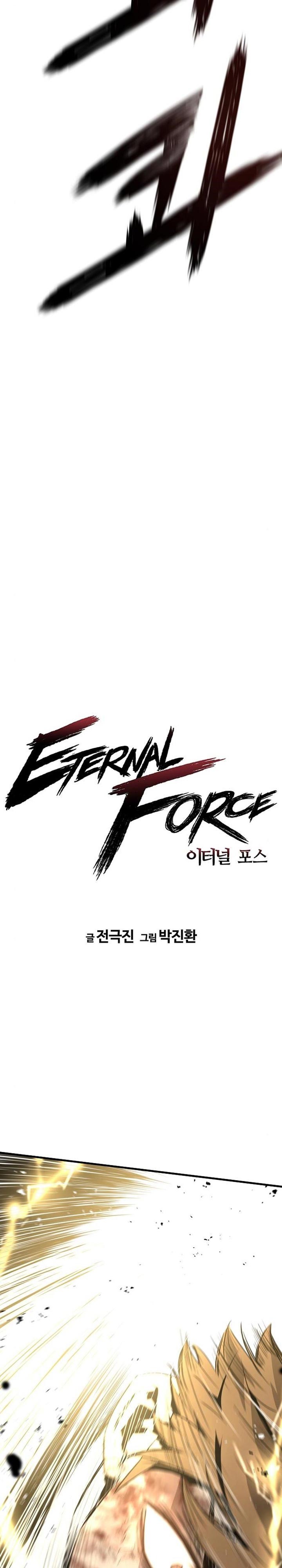 The Breaker Eternal Force