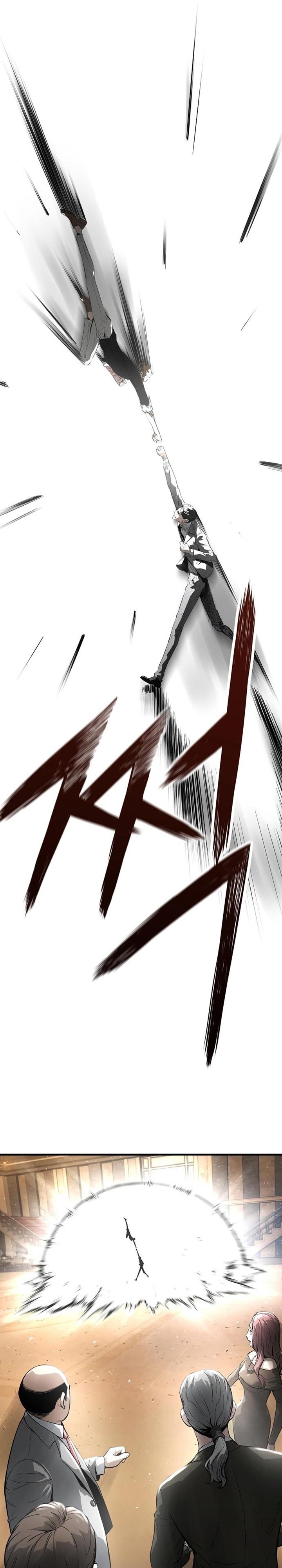 The Breaker Eternal Force