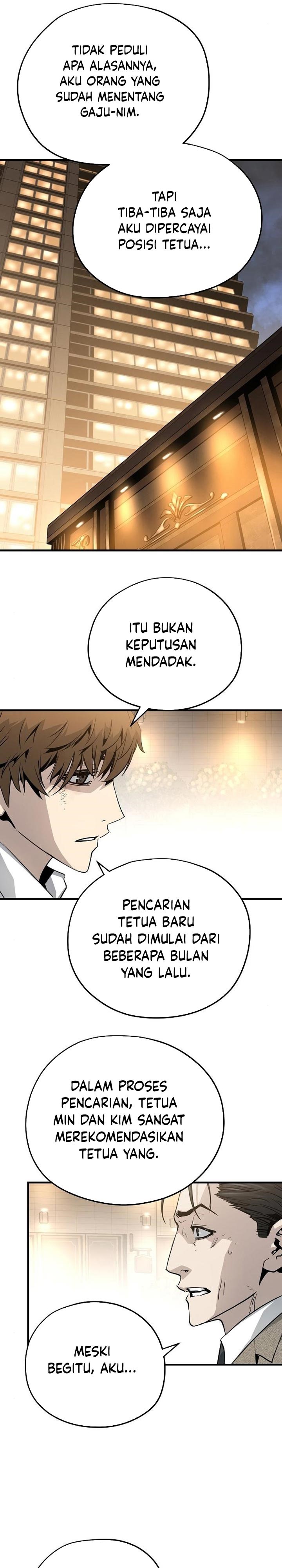 The Breaker Eternal Force