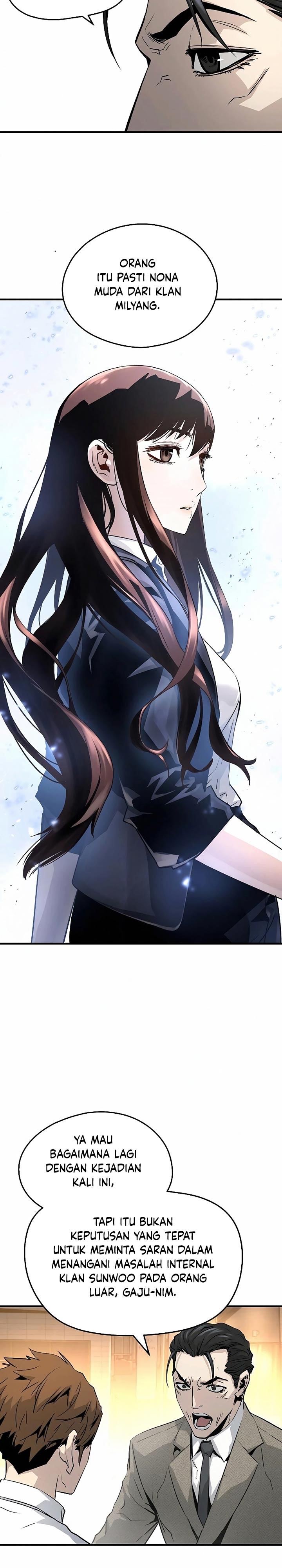 The Breaker Eternal Force