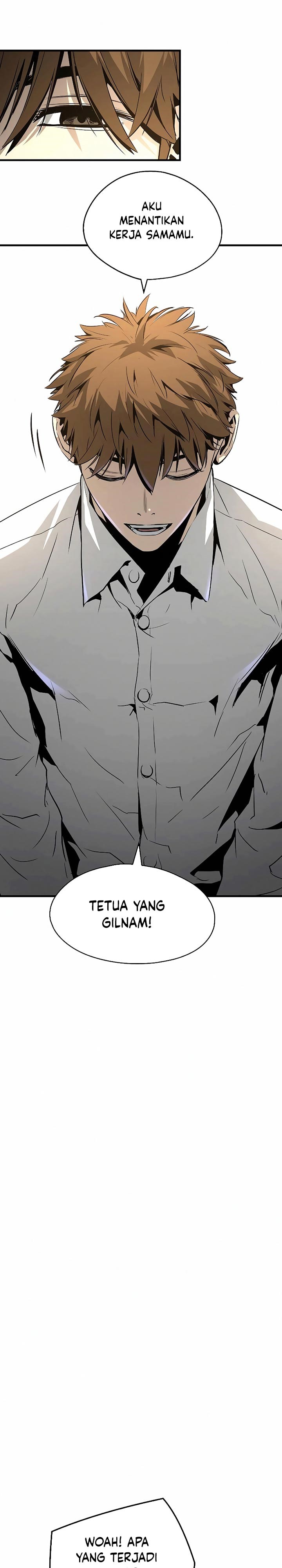 The Breaker Eternal Force